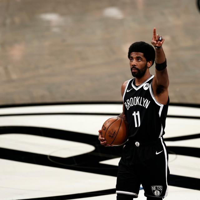 开云官网APP-尘埃落定！纽约市长宣布调整疫苗令 欧文恢复全职