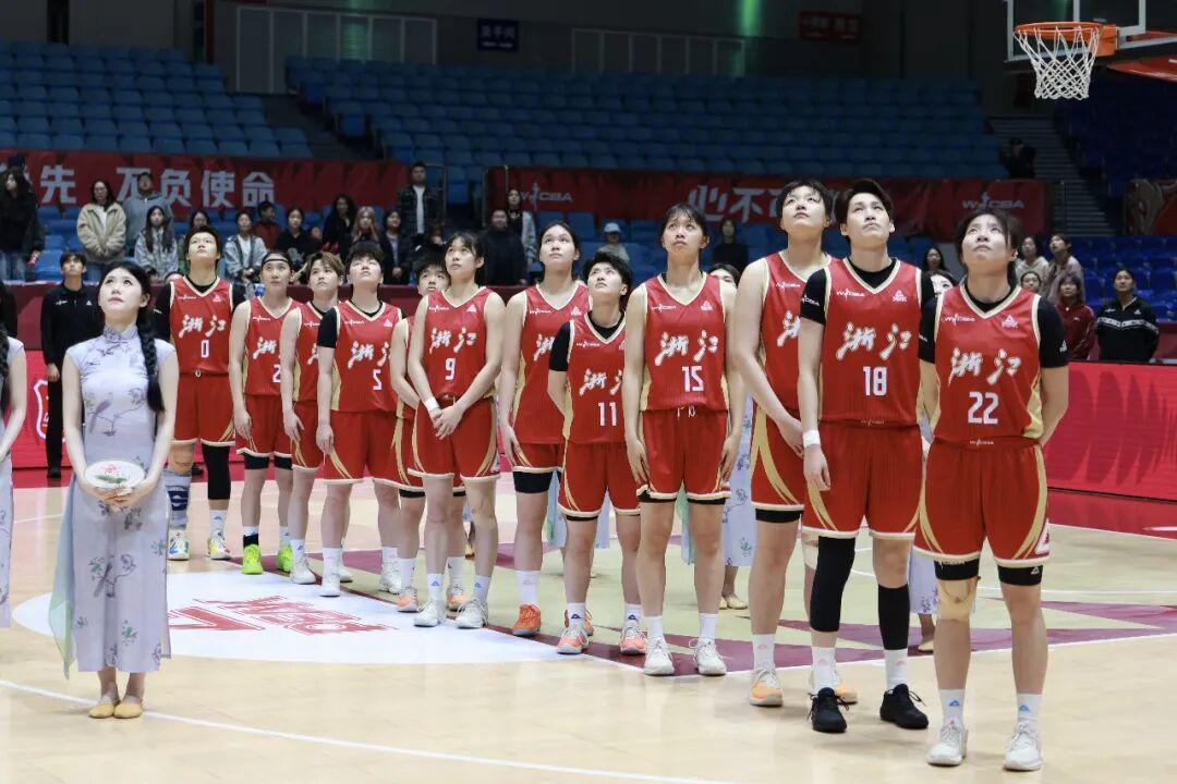 开云安卓下载-【WCBA联赛】季后赛｜排位赛第二场，浙江稠州银行65-73不敌合肥文旅
