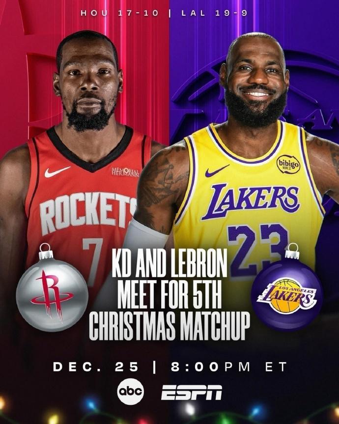 开云安卓下载-NBA首轮对阵全出炉：湖人vs火箭 掘金vs森林狼 东部无焦点对决