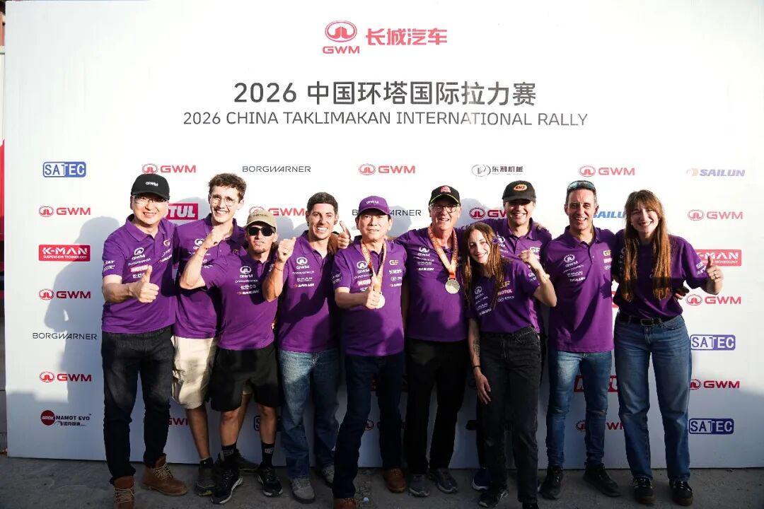 穿越7500公里，一家车企如何为中国越野文化埋下种子？